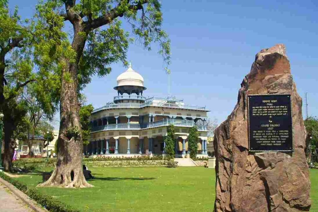 Anand Bhavan, Pryagraj