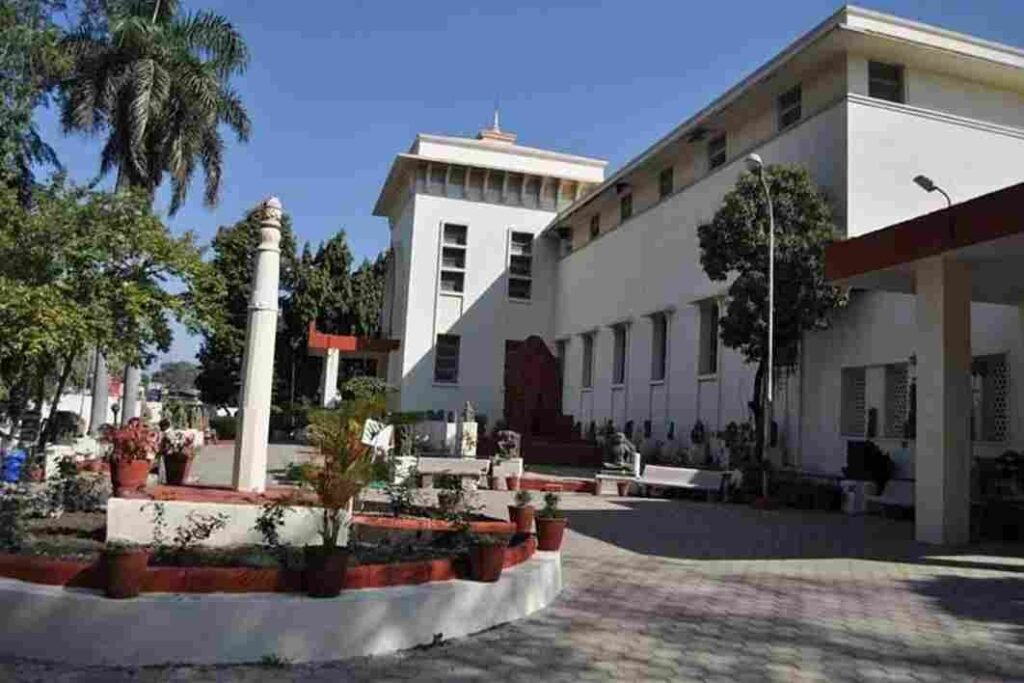 Central Museum Indore