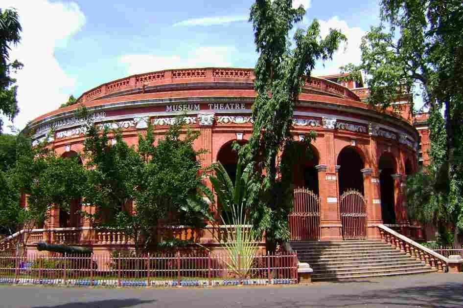 Government Museum and Art Gallery