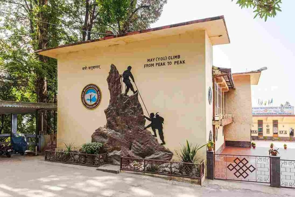 Himalayan Mountaineering Institute and Zoo