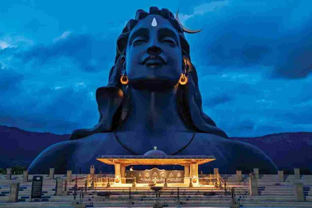 Isha Yoga Center
