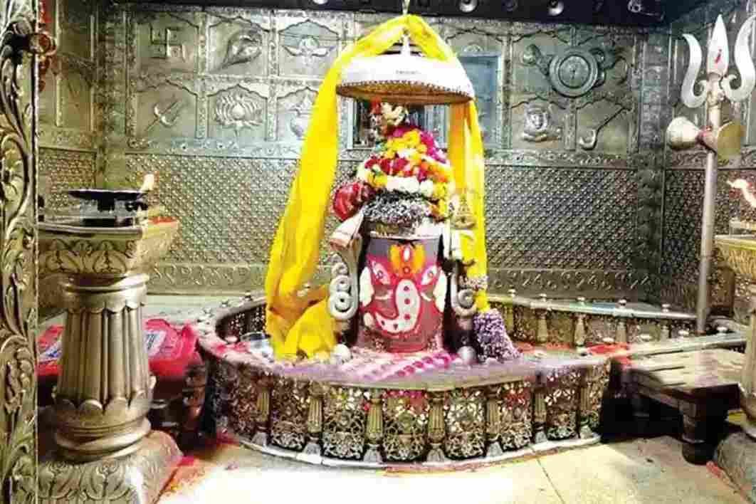 Mahakaleshwar Jyotirlinga