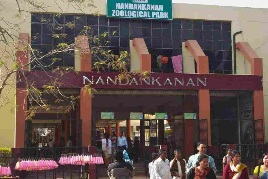 Nandankanan Zoological Park