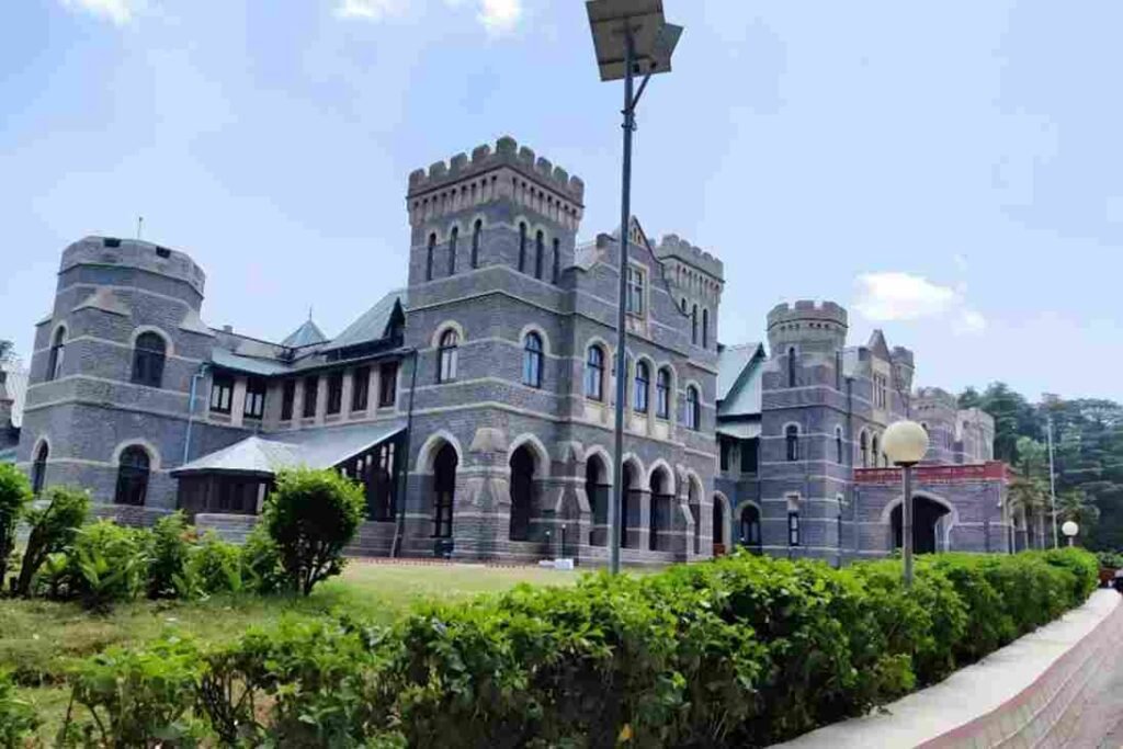 Raj Bhavan Nainital
