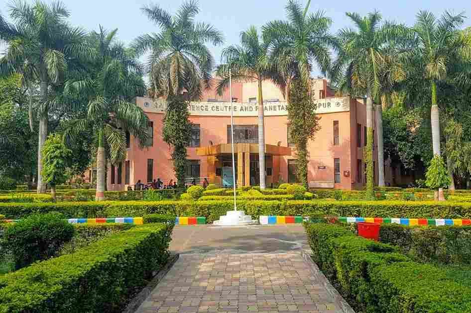 Raman Science Centre