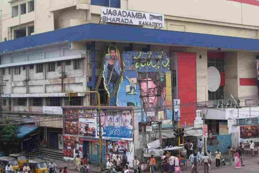 Shop and Eat at Jagadamba Centre