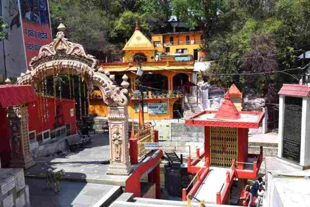Tapkeshwar Mahadev Temple