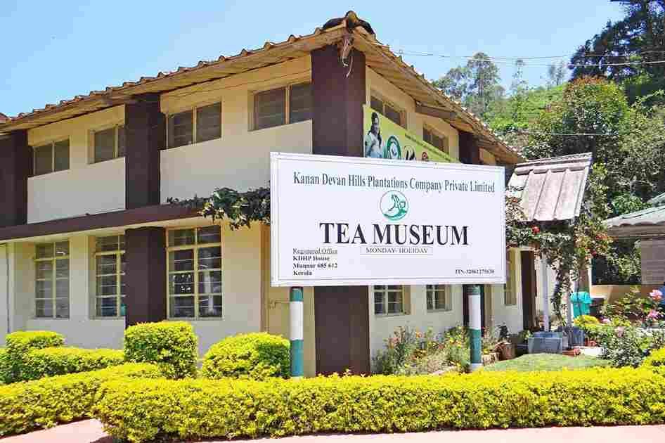 Munnar Tea Museum