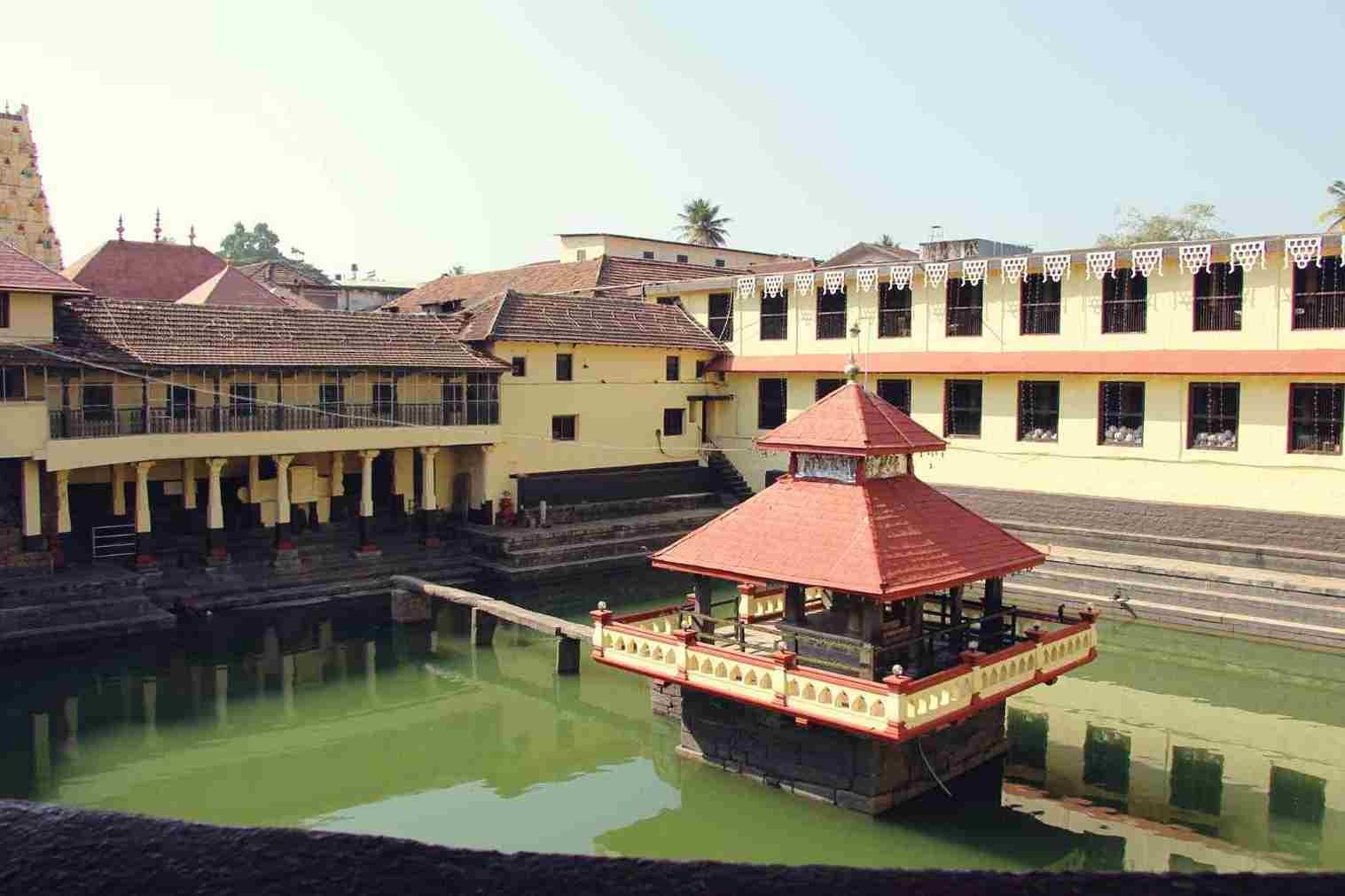 Udupi