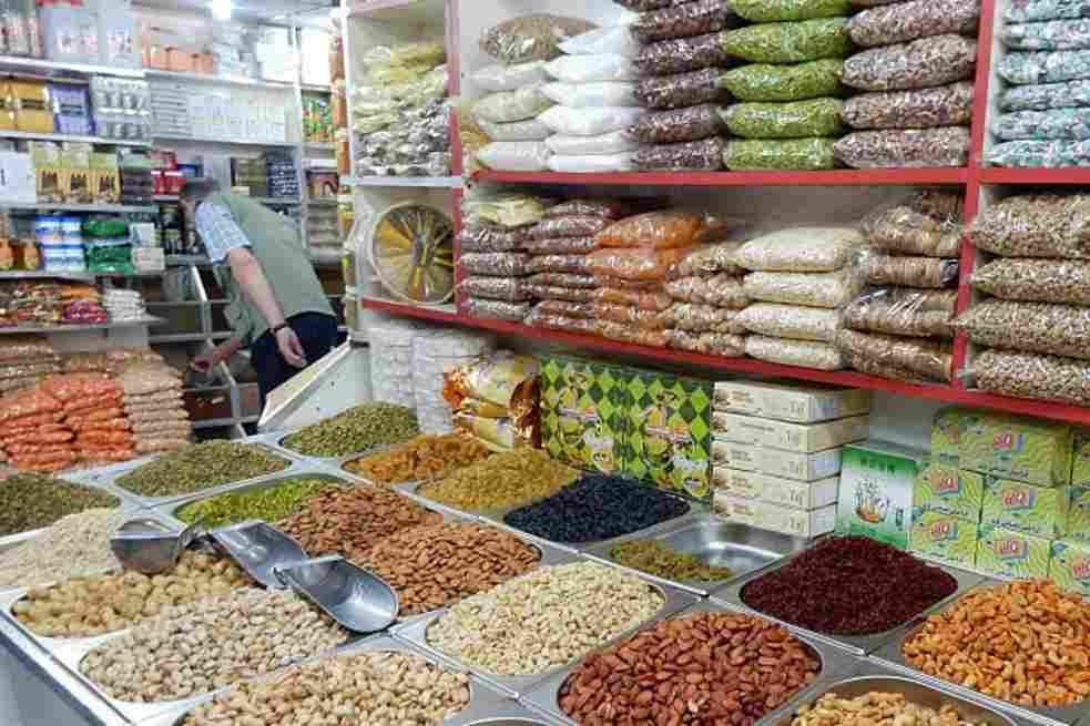 Yercaud Local Markets